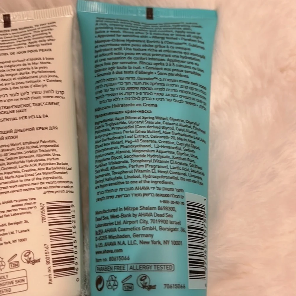 Ahava Top Moisture Products Duo, NWT